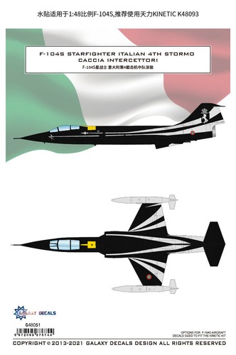 104s starfighter - 1/48, f-104s